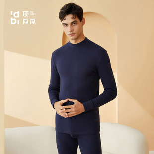 顶呱呱保暖内衣套装男士罗文口秋衣秋裤纯棉半高领秋冬打底中厚棉