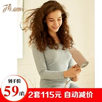 Top 呱呱 mùa thu và mùa đông bộ đồ lót nhiệt mỏng cho phụ nữ cổ tròn cotton quần áo mùa thu quần dài chạm đáy áo len cotton phù hợp với phụ nữ - Phù hợp với nóng lên quần áo giữ nhiệt nam lót nhung