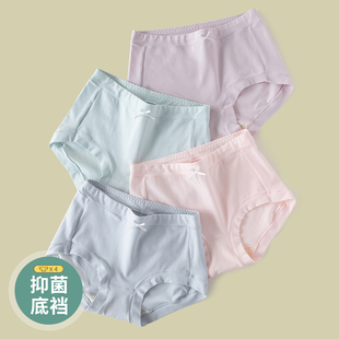 4条顶呱呱三角内裤女士纯棉裆抗菌棉质中高腰青中年短裤衩顶瓜瓜