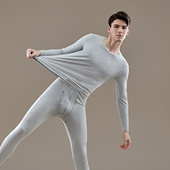 线衣衬裤 打底棉氨棉毛衫 薄款 保暖内衣套装 顶瓜瓜秋衣秋裤 大码 男士