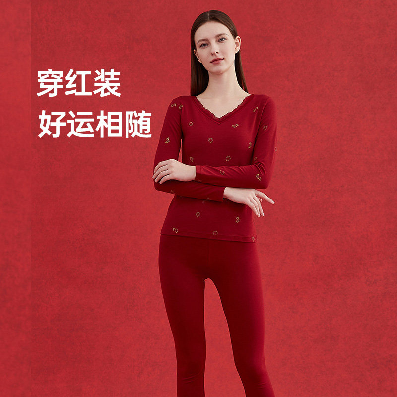 顶瓜瓜秋衣秋裤女本命年故宫红色好运结婚保暖内衣套装蕾丝V领棉,女士内衣/男士内衣/家居服,保暖套装,淘宝优惠券,粉丝福利购,淘宝优惠卷