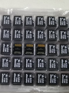 存储卡TF卡行车记录仪专用存储卡 星火TF256g摄像监控sd卡4k高速