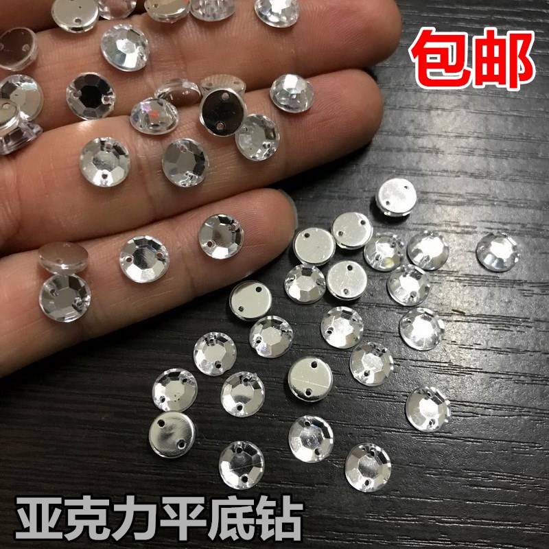 diydiy台湾白色手缝钻