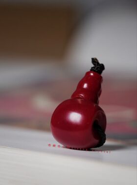 希藏·XIZANG Studio·卡红三通
