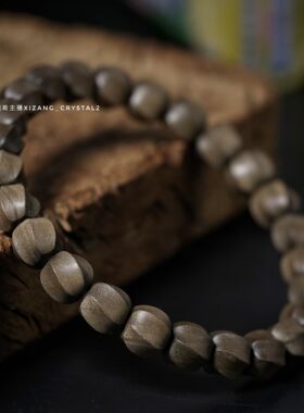 希藏·XIZANG Studio·阴沉山檀