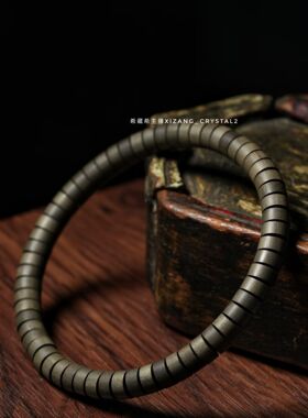 希藏·XIZANG Studio·阴沉山檀