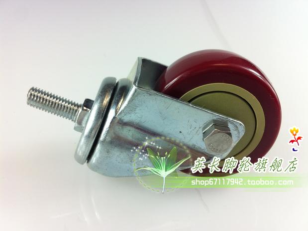 重型聚氨酯定向轮图片