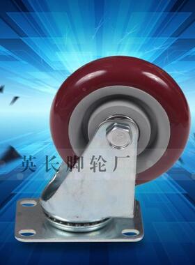 万向轮/3寸转动轮/PVC双轴耐磨轮/聚氨酯脚轮/推车轮/75*32设备轮