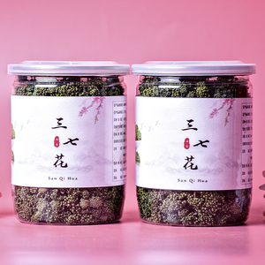 道地养生 头茬新花云南文山产地三七花田七花茶四年生正品中药材