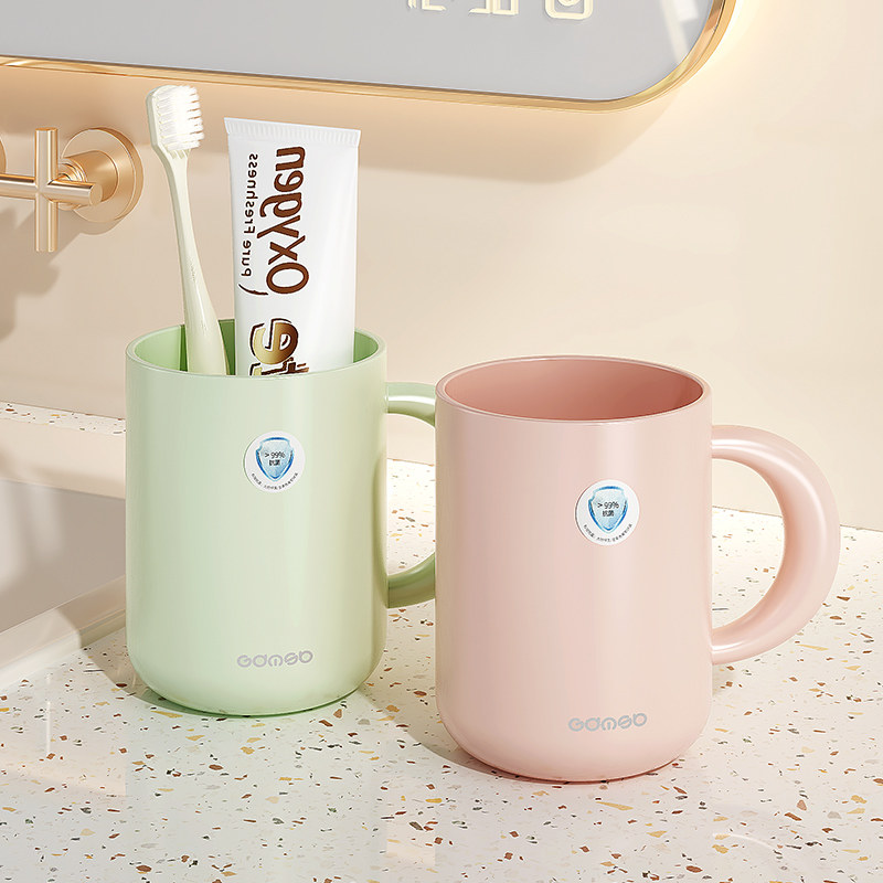 漱口杯牙杯刷牙杯学生宿舍用2026年新款洗漱杯儿童不发霉牙刷杯子