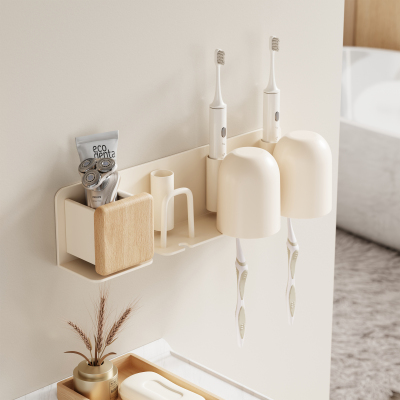 奶油风牙刷置物架免打孔卫生间牙膏牙杯漱口杯收纳壁挂电动牙刷架