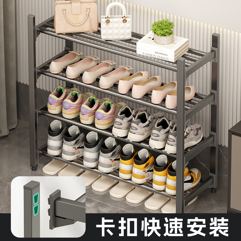 鞋架家用门口多层室内简易鞋柜收纳架子小型新款三四层爆款入户门