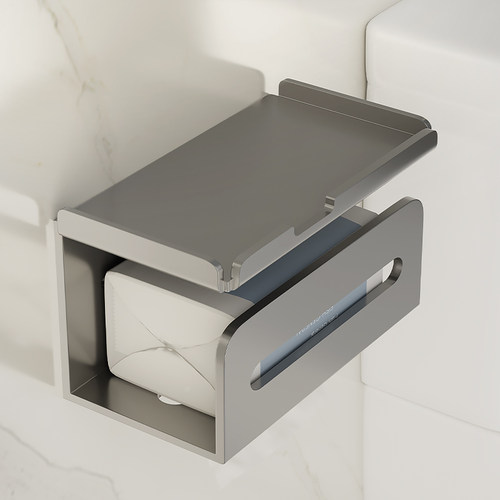 卫生间厕纸盒厕所纸巾盒置物架抽纸卷纸架厕纸放置盒洗手间纸巾架