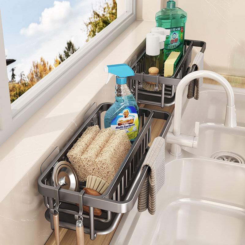 厨房置物架抹布架水槽边沥水架子水龙头洗碗池沥水篮空间利用神器,厨房/烹饪用具,厨房置物架/置物柜/角架,淘宝优惠券,粉丝福利购,淘宝优惠卷