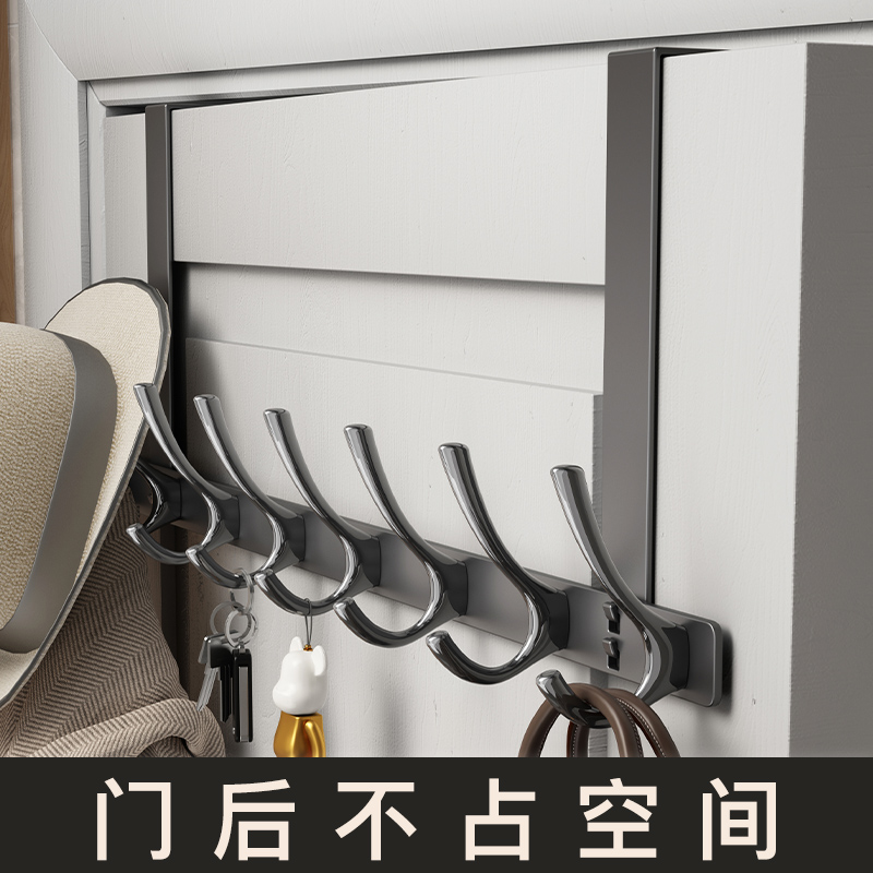 卧室门后挂钩门上挂衣架衣帽钩