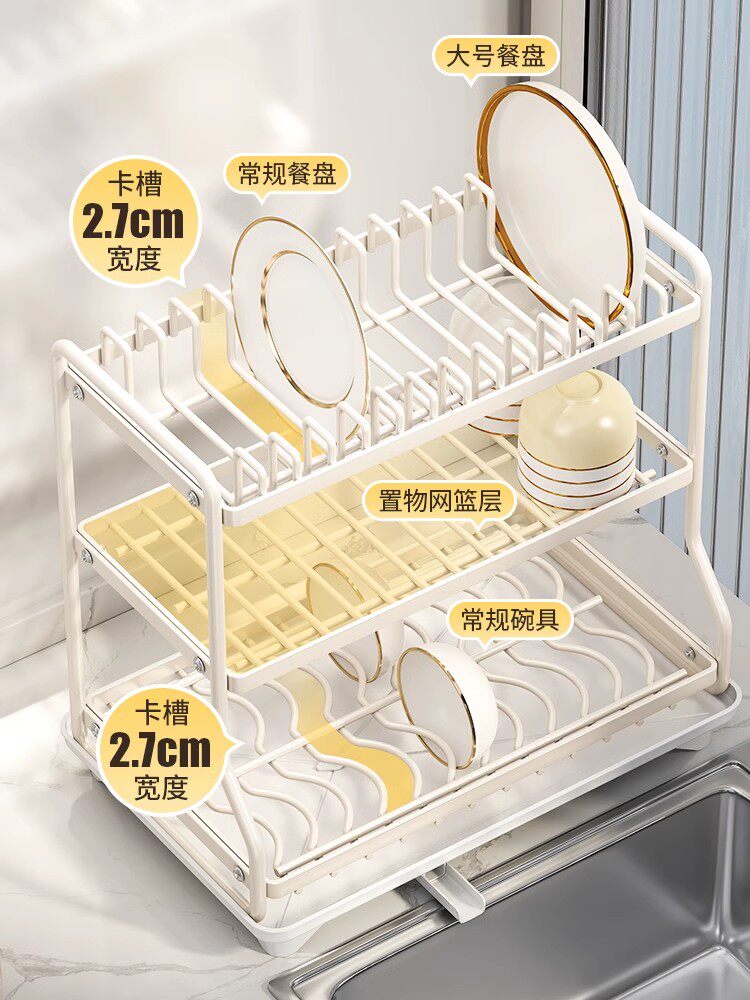 碗碟架沥水架碗盘架子置碗架厨房家用不锈钢碗筷置物架渔将放碗架
