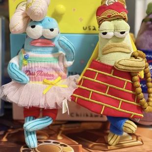 共鸣比奇堡的居民们娃衣服酷酷鱼呆呆鱼丑鱼打工鱼换装着替