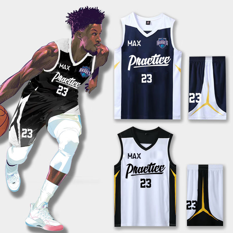 Practice 练习篮球服套装定制球衣学生班赛球服校园比赛训练队服