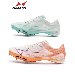 海尔斯碳速CP3钉鞋中长跑鞋男女学生田径比赛体考专业碳板钉子鞋