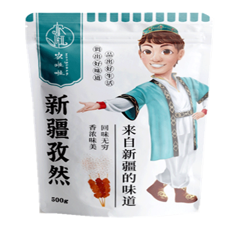 农啦啦新疆孜然500g香辣蘸料蘸料