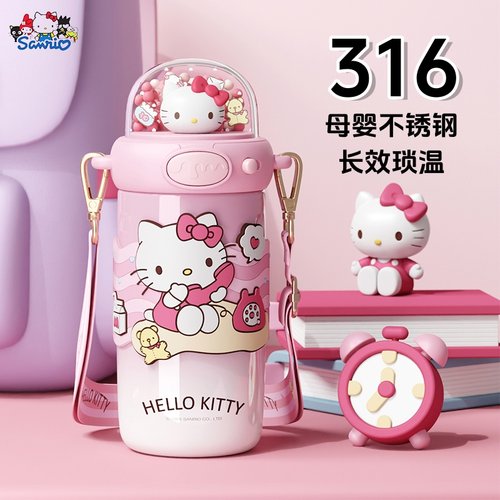 hellokitty保温杯儿童新款高颜值
