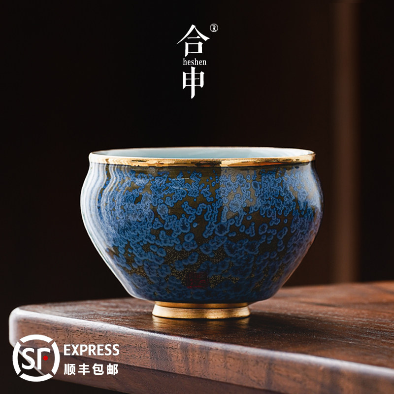 大师级张金溪主人杯建盏