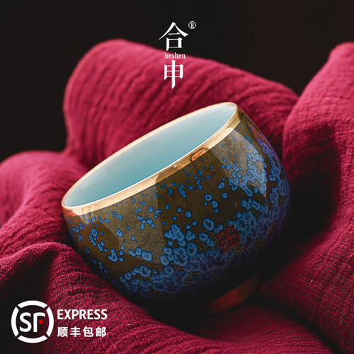 台湾翠蓝釉钧窑大师级张金溪证书