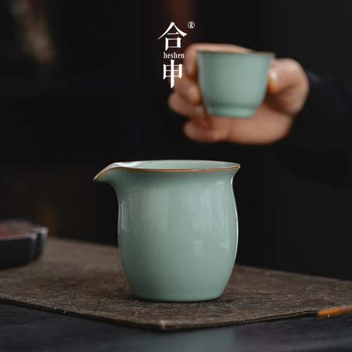 很实用出水断水效果好汝窑公道杯