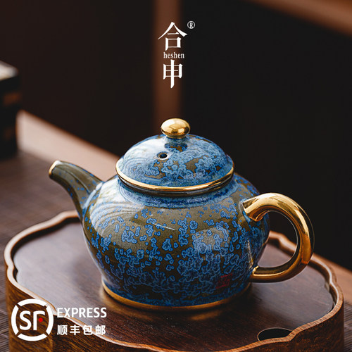 张金溪手作钧瓷台湾翠蓝釉茶壶