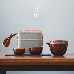 钧御南红旅行茶具单人便携陶瓷快客杯一壶两杯茶水分离泡茶壶户外