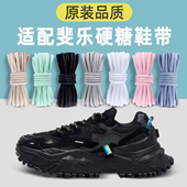 鞋 带fila猫爪硬糖圆女款 蕨草男鞋 斐乐原装 鱼刺灰色黑色老爹鞋 带