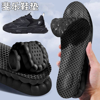 fila斐乐鞋垫猫爪鞋女运动减震