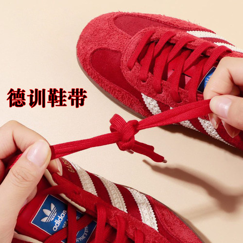 德训鞋鞋带女款原装板鞋扁平