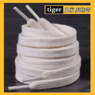 鬼冢虎鞋带原装tiger Onitsuka扁米白色棉Mexico66 匡威1970s鞋带