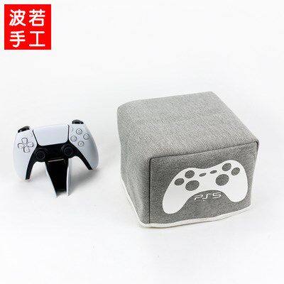 PS5游戏手柄座充防尘罩PS5原装良值充电器布艺罩子全透明亚克力