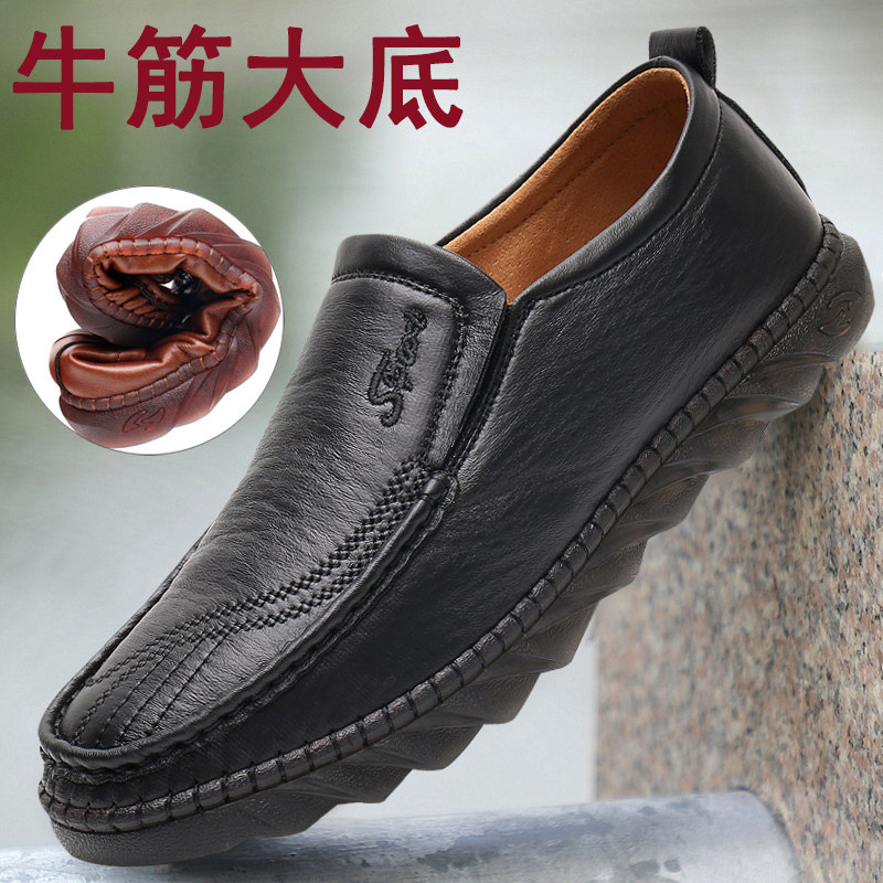 新款老北京布鞋男中年防滑牛筋底软底春秋单鞋黑色官方正品休闲鞋