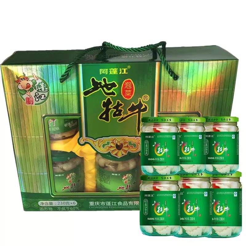 阿蓬江地礼盒重庆特产下饭菜