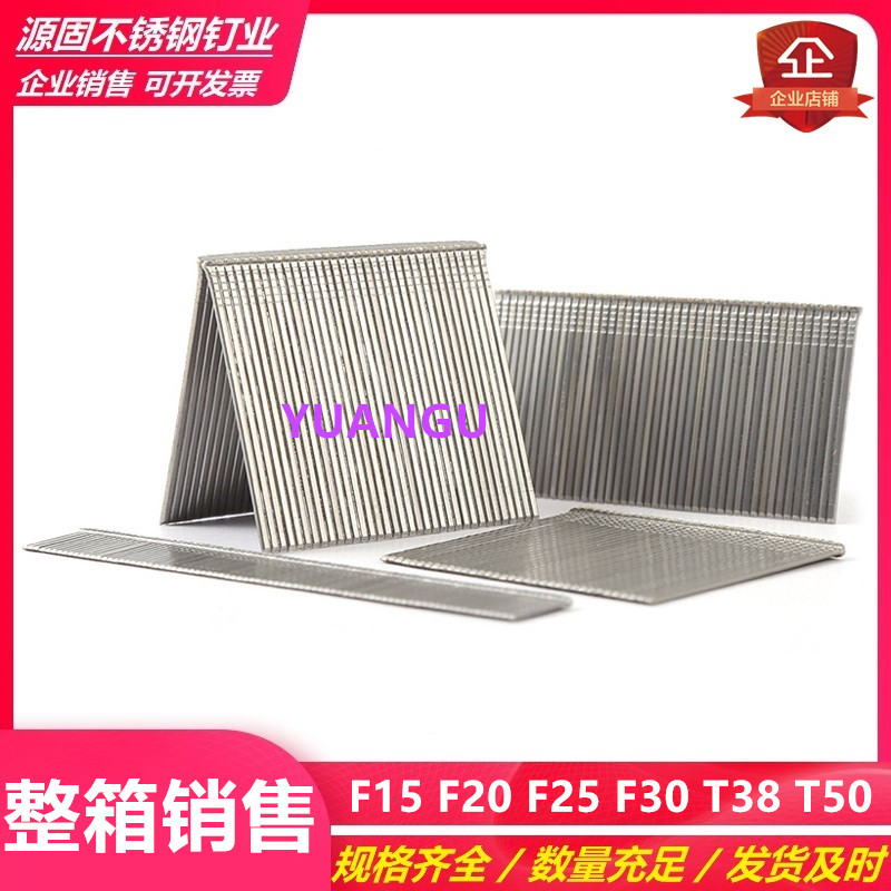 铁枪钉整箱大盒装厂家销售直钉