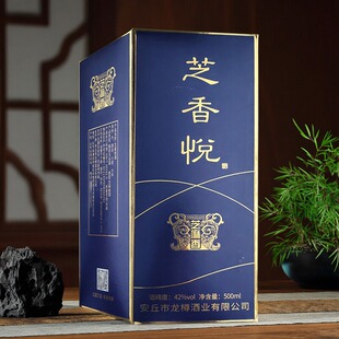 瓶 龙樽酒业芝香悦42%vol芝麻香型500ml
