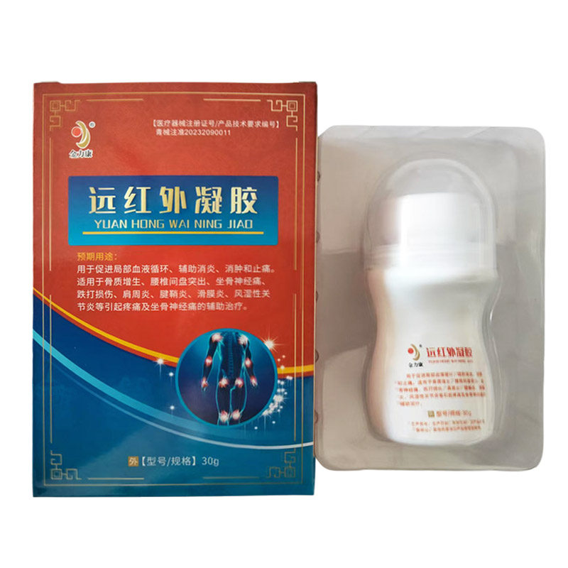 金力康远红外凝胶30g/盒