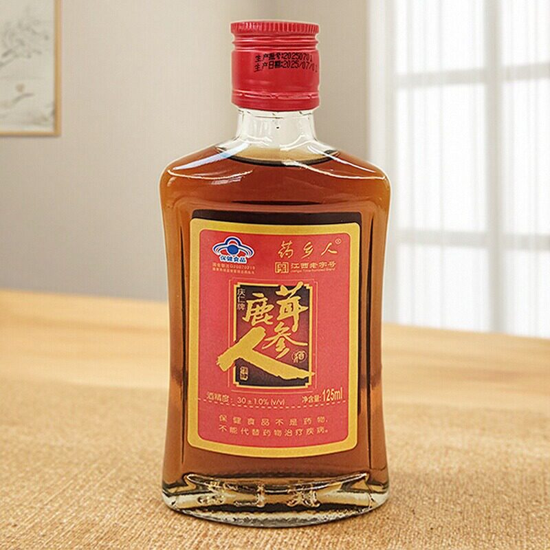 鹿茸人参酒125ml/瓶*24瓶/箱