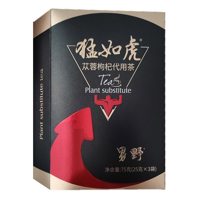 猛如虎男野苁蓉枸杞代用茶