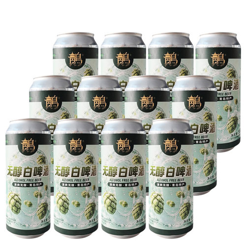 大白金䴖无醇白啤酒500ml*12罐
