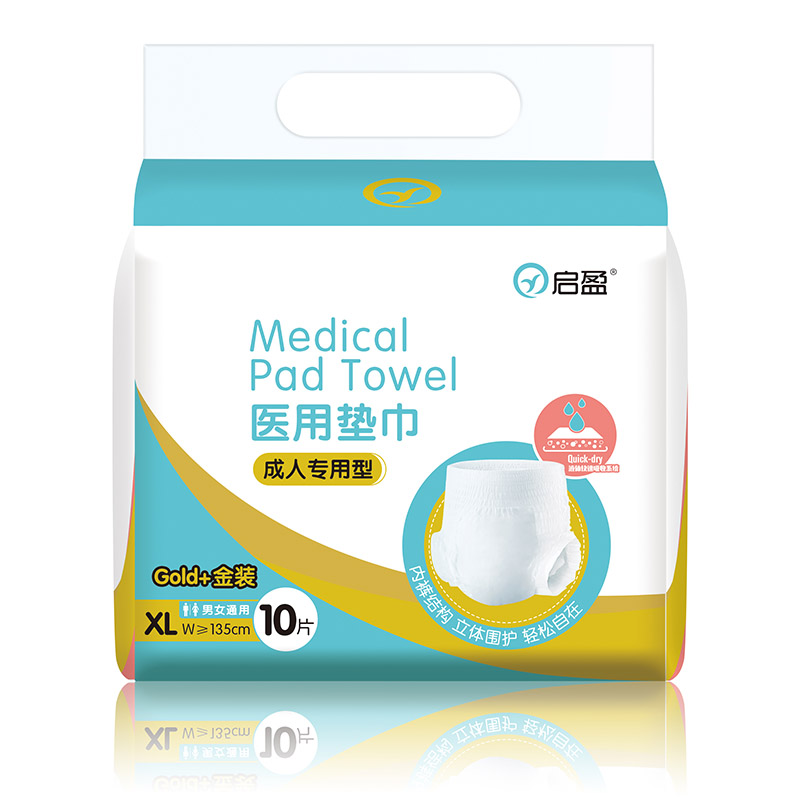 启盈医用垫巾金装XL10片/包