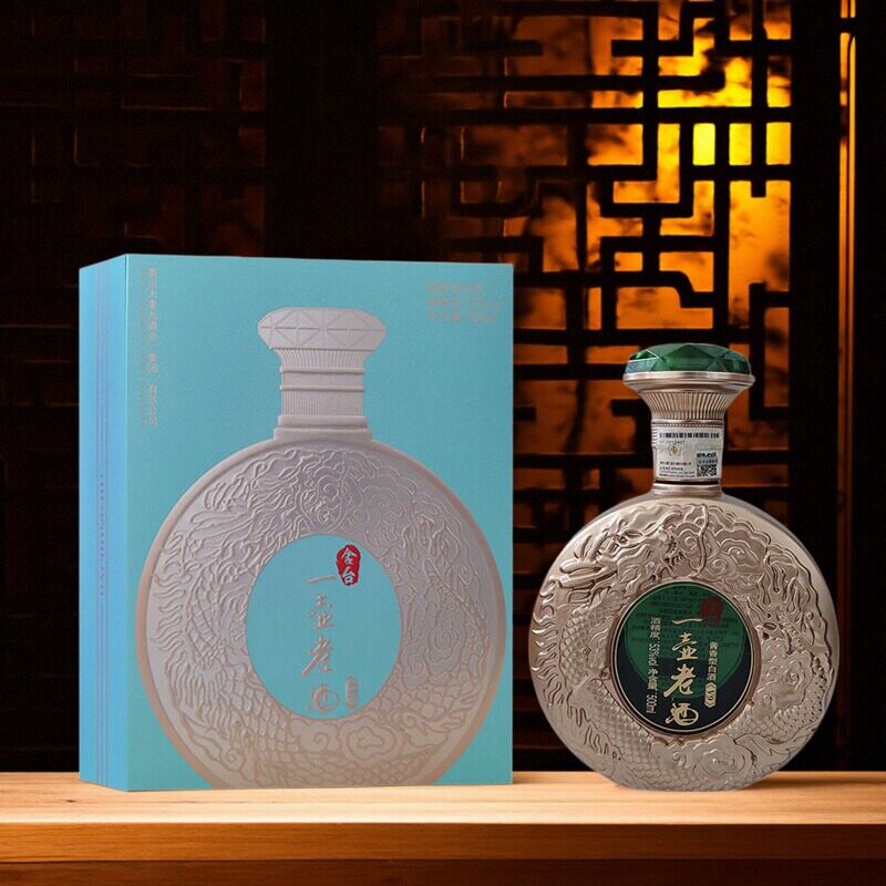 舍台一壶老酒53度V9酱香型白酒