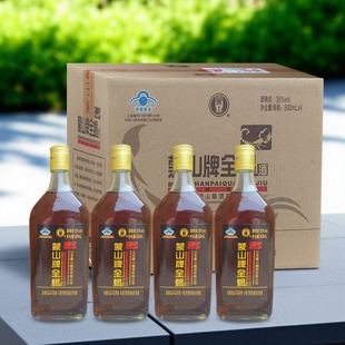 蒙山牌全蝎酒35度500ml/瓶*4瓶/箱
