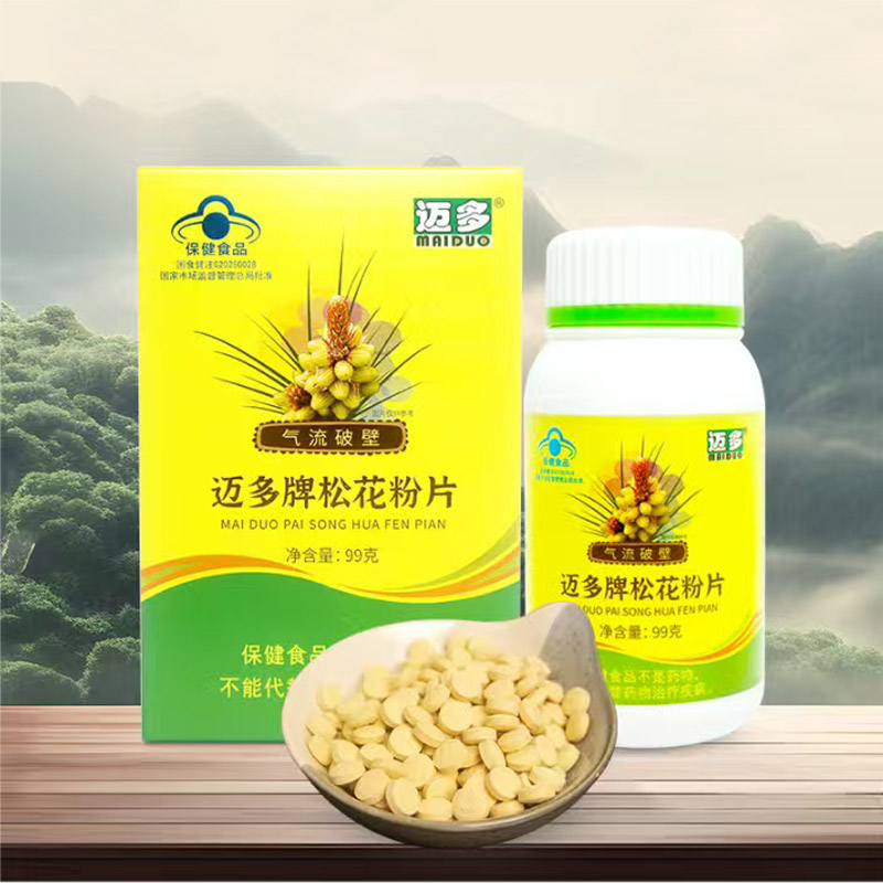迈多牌松花粉片99克/瓶(396片)