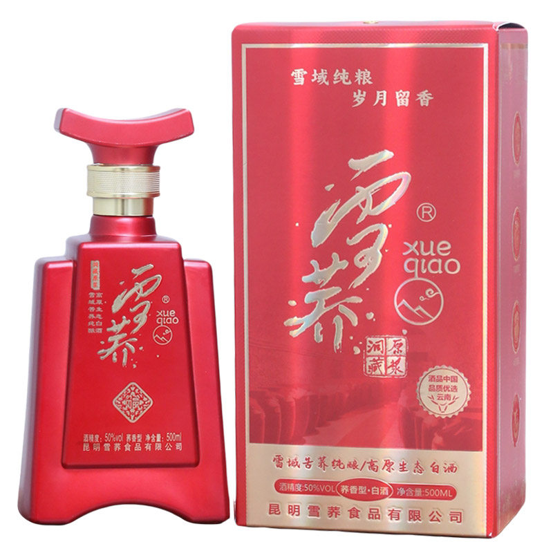 雪荞·宴品荞香型洞藏原浆50度