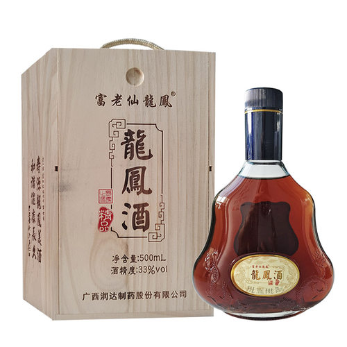 富老仙龍鳳龙凤酒33度500ml/瓶