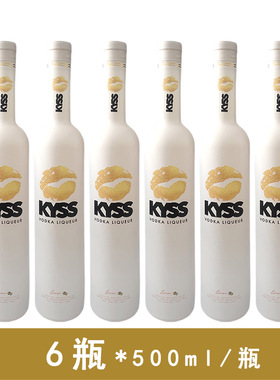 KYSS凯伊斯魅吻伏特加柠檬风味20度500ml/瓶